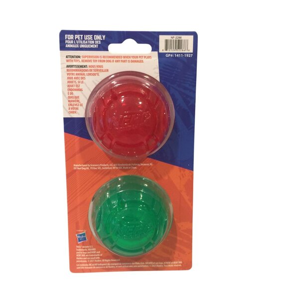 Nerf Dog Holiday X-TRA Bounce Red Green Balls Set of 2 Dog Toy - Picture 2 of 3